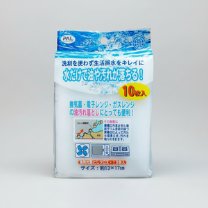 SEIWA-PRO Lot de 10 chiffons de nettoyage pour taches d'huile - Product Image 1