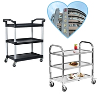 Gewerbliche Catering-Ausrüstung Restaurant-Servierwagen Hotel-Speisenwagen & Servierwagen & Buffetwagen