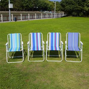 Silla Multifuncional Plegable para Exteriores, Pesca, Camping, Senderismo, Silla Portátil de Ocio con Rayas Estrechas de Colores Impresas - Product Image 2