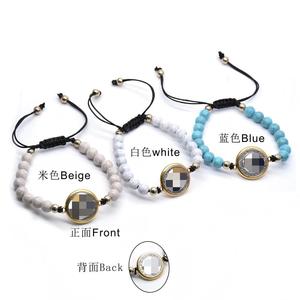 Bracelet à perles en forme de chapelet, bleu, blanc, beige, en alliage de zinc, bijoux de mode unisexe - Product Image 4