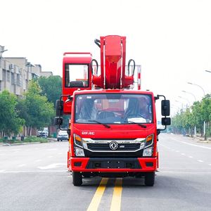 Vehículo Aéreo de Trabajo Dongfeng con Plataforma de 8 Secciones y 36 m, Especial para Mantenimiento de Energía Eléctrica, Alumbrado Público y Paredes Exteriores - Product Image 2