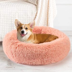 Manufacturer Wholesale pink Luxury <b>Donut</b> Round Plush Dog Pet Cat <b>Bed</b> - Product Image 3