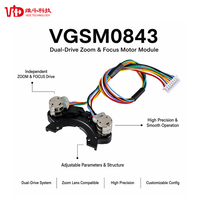 Moteur pas à pas micro haute précision 5V avec réducteur 80.5:1 pour objectif zoom de caméra de sécurité VGSM0843 Moteur DC