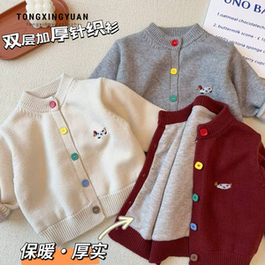 Children's Double Layer <b>Thick</b> Knit Sweater Coat Warm Soft Winter Top For Boys And Girls Trendy Baby <b>Cardigan</b> With Embroidery - Product Image 5