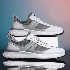 Chaussures de sport respirantes pour hommes, chaussures décontractées élégantes et confortables pour la marche et la course, personnalisables - Product Image 6