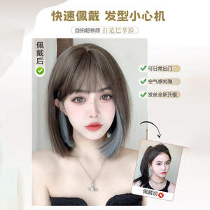 Peluca corta y recta natural con flequillo destacado para mujer, para cualquier forma de rostro, fibra Kanekalon, sin encaje - Product Image 5