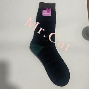 Chaussettes de sport personnalisées de qualité supérieure pour hommes et femmes, avec logo brodé et compression, par des designers de mode - Product Image 4
