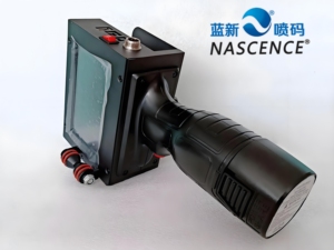 25.4Mm Tij Máy In Phun Bán Tự Động Cầm Tay Máy In Phun Với Nhanh Khô Thẻ Mực & In Nhãn Pin Powered - Product Image 6