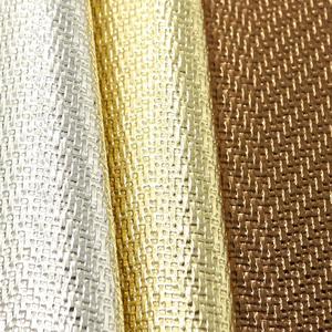 Échantillon gratuit de tissu synthétique <span class=keywords><strong>en</strong></span> similicuir à motif de tissage gaufré <span class=keywords><strong>en</strong></span> PU imperméable avec film pour la fabrication de dessus de chaussure - Product Image 2