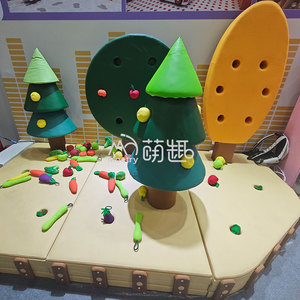 Moetry Hotel Kids Club Aire de jeux intérieure pour enfants sur <span class=keywords><strong>le</strong></span> thème de la ferme, avec jeux de rô<span class=keywords><strong>le</strong></span> vache laitière et jeux souples sur l'agriculture, les fruits et les légumes - Product Image 4