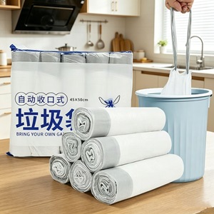 Drawstring Garbage Bags 45x50cm Thickened For Kitchen Household Use - Product Image 1