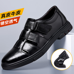 Sandalias de Cuero Genuino para Hombre, Transpirables, Casuales, con Punta Cerrada, Cierre de Velcro, Suela de Goma, Forro de Malla, Hechas en China - Product Image 2
