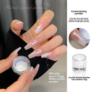 Haute qualité ongles Aurora sirène Chrome Pigment <span class=keywords><strong>poudre</strong></span> cristal clair blanc perle magique Chrome <span class=keywords><strong>poudre</strong></span> pour Gel Nail Art - Product Image 2