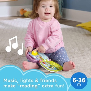 ของเล่นเสริมพัฒนาการเด็กเล็ก ต้นไม้ลูกโป่งสีม่วง ของเล่นดนตรีแบบอินเทอร์แอคทีฟ สำหรับเด็กวัยเตาะแตะ - Product Image 2