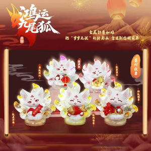Yu Mo Lucky - Caja Sorpresa de 6 Figuras de Resina de Zorro de Nueve Colas, Disfraz Tradicional Chino, Juguete Coleccionable Adorable, Regalo para Oficina - Product Image 3