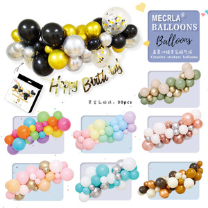 DAMAI Kit Ghirlanda di <span class=keywords><strong>Palloncini</strong></span> in Lattice con Catena da 2 Metri, Decorazione Macaron <span class=keywords><strong>per</strong></span> San Valentino - Product Image 1