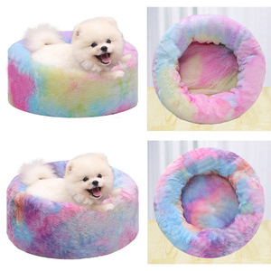 Lit <span class=keywords><strong>Anti</strong></span>-tin <span class=keywords><strong>pour</strong></span> animaux de compagnie, vêtement en tissu et fourrure super douce, <span class=keywords><strong>coussin</strong></span> rond et confortable, <span class=keywords><strong>pour</strong></span> chiens et chats - Product Image 4