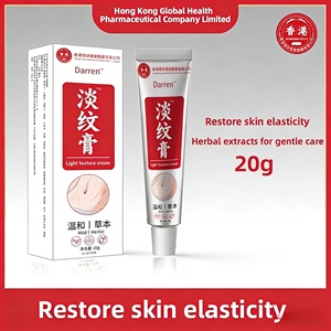 Crème raffermissante anti-vergetures, lotion conditionnante pour la peau, formule naturelle douce pour le soin des cicatrices et des marques corporelles - Product Image 3
