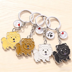 Porte-clés personnalisé en alliage de zinc, motif astronaute de dessin animé, pendentif pour clés - Product Image 3