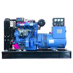 発電機63KVA周波数50kwディーゼル発電機中国工場セット価格 - Product Image 1