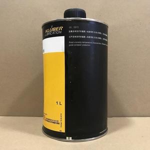 Grasa Multiusos YJJ408 ISOFLEX TOPAS NB 52 para Maquinaria Pesada y Rodamientos de Transportadores - Product Image 1
