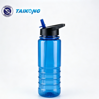Bouteille d'eau de sport en plastique, shaker de gym, logo personnalisé, sans BPA, bouteille de sport en gros