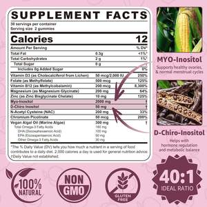 Oem Myo Inositol D-Chiro Inositol Gummies Suikervrij Inositol Supplement Met Vitamine D3 B12 Veganistische Omega 3 Voor Gezondheidsondersteuning - Product Image 2