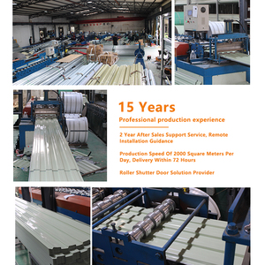 Dày Rèm Lưỡi Điện cúp Có Sẵn Điện Cuộn lên Nhà Để Xe Cửa Nhôm Cán Cửa Con Lăn Màn Trập Cửa Cho Nhà - Product Image 5