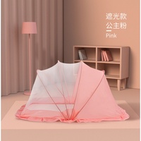 Moustiquaire portable multicolore pour bébé, pour l'extérieur et la chambre, offre de l'ombre en été