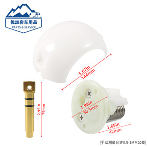 Kit de boule de chasse d'eau pour toilettes de caravane 385318162, pièce de rechange en plastique pour Dometic Sealand - Product Image 5