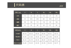 Veste de <span class=keywords><strong>costume</strong></span> décontractée en daim à simple boutonnage pour <span class=keywords><strong>homme</strong></span>, idéale pour l'automne et l'<span class=keywords><strong>hiver</strong></span>, <span class=keywords><strong>manteau</strong></span> uni de haute qualité - Product Image 6
