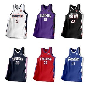 Nouvel ensemble d'uniformes de basketball en jersey style américain à séchage rapide en mesh pour hommes et femmes, idéal pour les matchs d'équipe universitaires, l'entraînement à niveau de village et la ligue. - Product Image 2