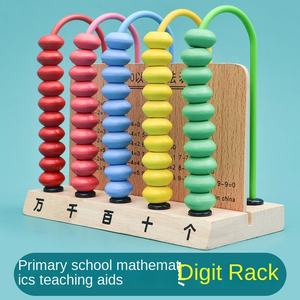 Material <span class=keywords><strong>de</strong></span> cinco engranajes <span class=keywords><strong>de</strong></span> Metal para educación temprana Montessori, alumnos <span class=keywords><strong>de</strong></span> escuela <span class=keywords><strong>primaria</strong></span>, Grado uno, dos, estante <span class=keywords><strong>de</strong></span> tres dígitos, enseñanza <span class=keywords><strong>de</strong></span> matemáticas - Product Image 2