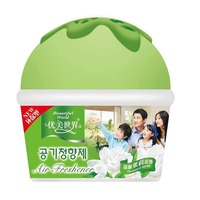 Désodorisant en gel solide en forme de crème glacée, vente en gros d'usine, haute qualité, pour toilettes et hôtels, parfum longue durée