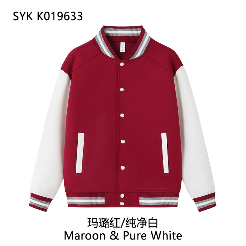 Maru rouge blanc pur