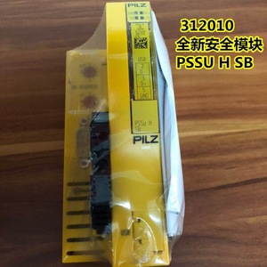 รีเลย์นิรภัย Pilz PSSU H SB 16 แอมป์ พร้อมพอร์ต USB อุปกรณ์ควบคุมอุตสาหกรรม - Product Image 4
