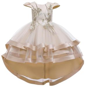 Vestido de Dama de Honor de Alta Calidad con Cola Larga, Exquisito Vestido de Niña para Fiesta, Vestido Rosa de Cumpleaños para Niñas de 8 Años - Product Image 3