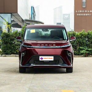 <span class=keywords><strong>ราคา</strong></span>โรงงานโดยตรง รถมัลติฟังก์ชั่น Maxus <span class=keywords><strong>MIFA</strong></span> 9 ยานยนต์ไฟฟ้า ปลอดมลพิษ 5 ประตู ระดับพรีเมียม - Product Image 1