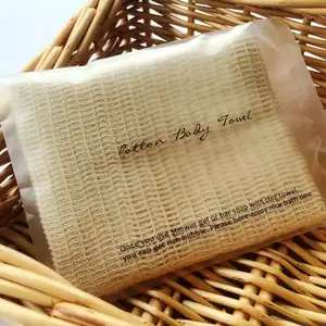 Wholesale hotel household washcloth eco friendly clean body 100% cotton bath rub zao towel bath towel