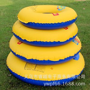 Bouée de natation gonflable en PVC épaissi 3,6 mm jaune et bleue pour enfants et adultes avec poignée - Product Image 1