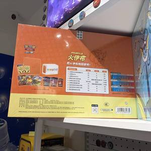 Coffret Cadeau Évolutions Eevee Pokémon TCG Chinois Simplifié <span class=keywords><strong>Vaporeon</strong></span> Jolteon Flareon Scellé en Usine Étui de Collection de Cartes Anime - Product Image 2