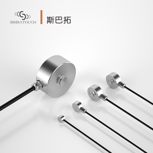 Capteur de <span class=keywords><strong>compression</strong></span> miniature tactile pour robot, type bouton, pour test de force, poids, gravité, pression, avec vis de fixation, capacités 1, 2, 5, 10 kg - Product Image 1