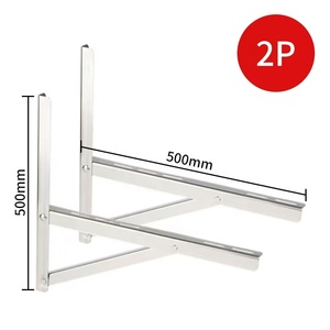 Support pour unité extérieure de <span class=keywords><strong>climatiseur</strong></span> électrique - Acier inoxydable sans peinture, finition brillante, cadre épaissi à trois pieds, durable pour la maison - Product Image 1