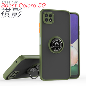 Hot Boost Celero <span class=keywords><strong>5G</strong></span> Skin-Feel Phone Case Múltiples colores Soft TPU + PC Material Car Kickstand Funda para teléfono móvil - Product Image 3