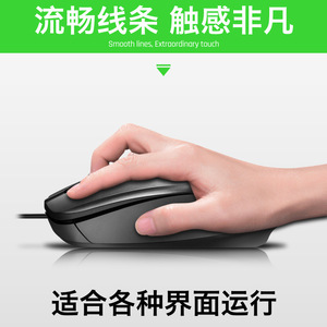 Clavier et souris filaires Limei T13, combo USB pour ordinateur de bureau, ordinateur portable, clavier numérique de bureau - Product Image 5