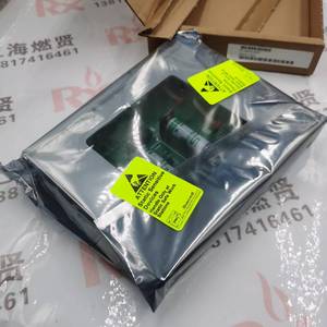 Controlador de Combustión Fc-qpp-0002 8c Cc Pks Plc Dcs Rs485 para Aplicaciones de Quemadores - Product Image 6