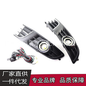 Hong Kong Exhibition Front Fog <b>Lights</b> H11 12V <b>Projector</b> Kit For Volkswagen Polo Sedan 2011-2013 White LED - Product Image 3