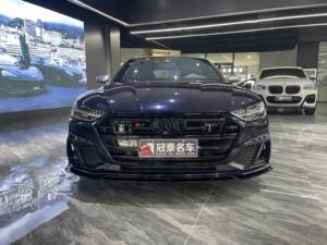 SAIC Audi A7L <span class=keywords><strong>2022</strong></span>, berline intermédiaire-grande, turbo, cuir, R20, intérieur foncé, vitesse maximale de <span class=keywords><strong>208</strong></span> km/h - Product Image 2