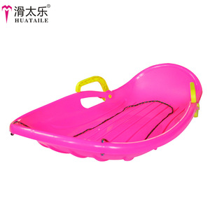 Thickened Children's <b>Sleds</b> Extra Long Large HDPE <b>Snow</b> <b>Sleds</b> For Adults And Kids Mixed Colors 5 Pack - Product Image 3