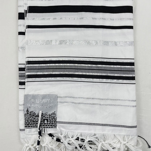 NEW <strong>Talit</strong> Prayer <strong>Shawl</strong> 180 X 50 cm (70 X 21) Inch Israel Judaical Tallit for Christian Jewish Prayer - Product Image 5